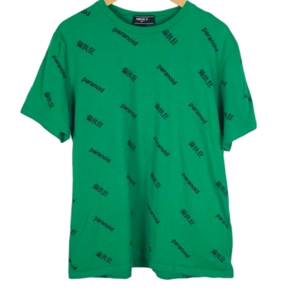 Paranoid Green Short Sleeve T-Shirt Tee